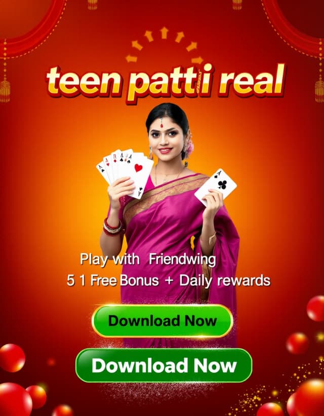 Teen Patti Real Banner